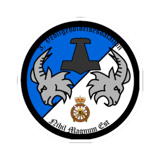 Emblem for the 2-III-TRR (Denmark) (Coat of Arms) STICKER Vinyl Kiss-Cut Decal 2 Inch White - The Sticker Space