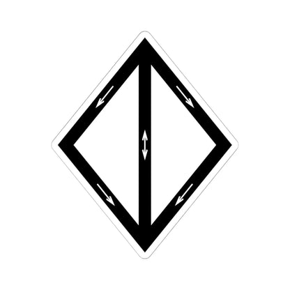 Emblem for the 2-IV-JTR (Denmark) (Coat of Arms) STICKER Vinyl Kiss-Cut Decal 6 Inch White - The Sticker Space