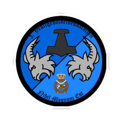 Emblem for the 3-III-TRR (Denmark) (Coat of Arms) STICKER Vinyl Kiss-Cut Decal 2 Inch White - The Sticker Space