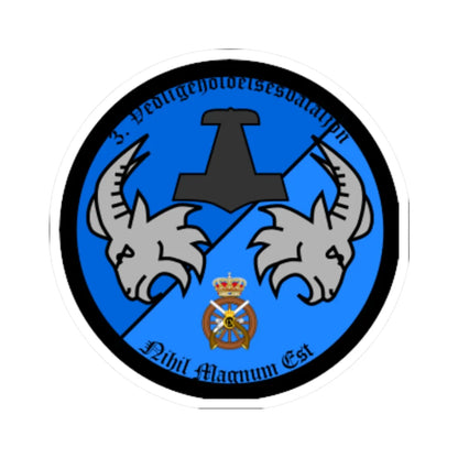 Emblem for the 3-III-TRR (Denmark) (Coat of Arms) STICKER Vinyl Kiss-Cut Decal 3 Inch White - The Sticker Space