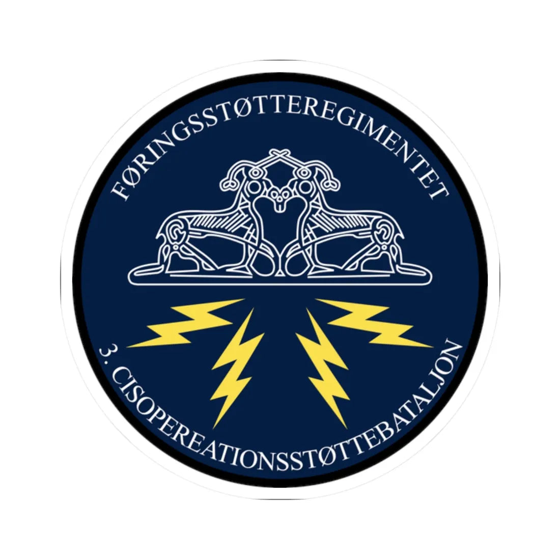 Emblem for the III-FSR (Denmark) (Coat of Arms) STICKER Vinyl Kiss-Cut Decal 2 Inch White - The Sticker Space