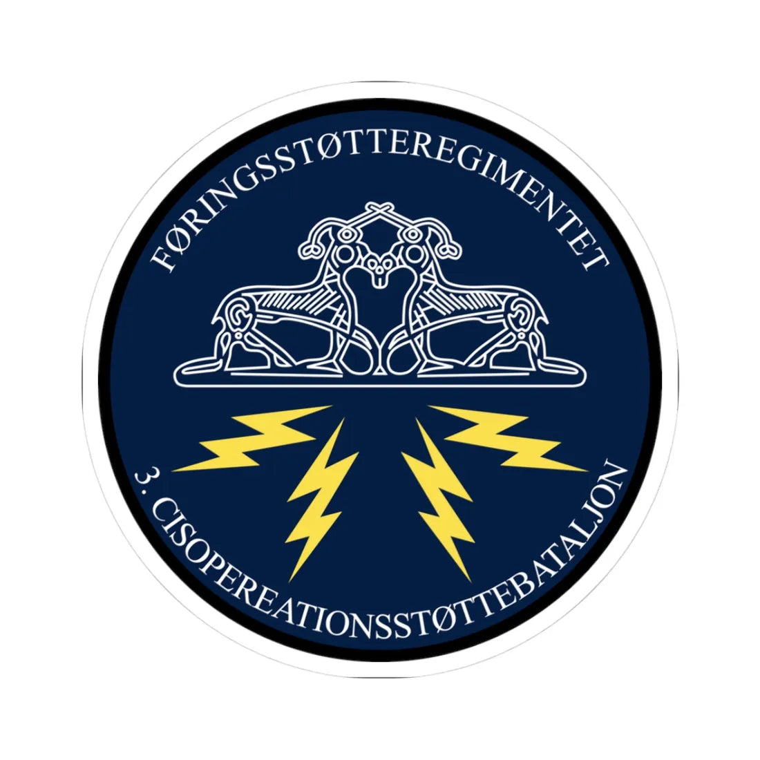 Emblem for the III-FSR (Denmark) (Coat of Arms) STICKER Vinyl Kiss-Cut Decal 3 Inch White - The Sticker Space