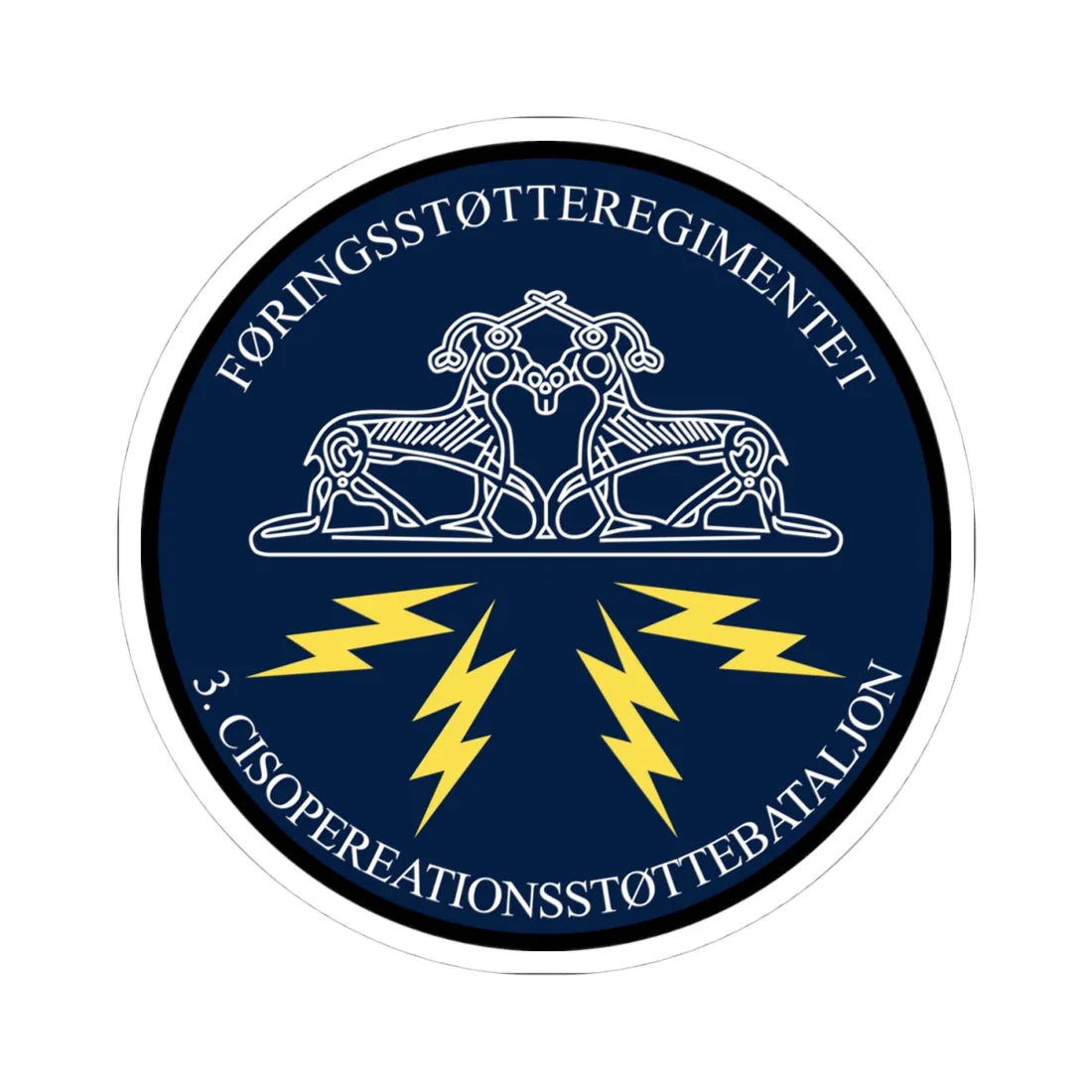 Emblem for the III-FSR (Denmark) (Coat of Arms) STICKER Vinyl Kiss-Cut Decal 4 Inch White - The Sticker Space