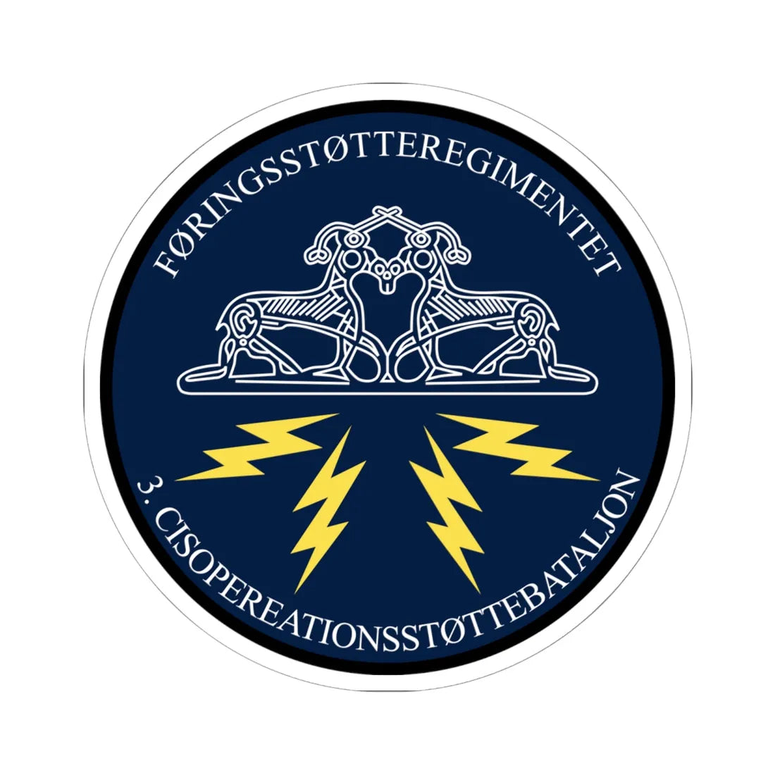 Emblem for the III-FSR (Denmark) (Coat of Arms) STICKER Vinyl Kiss-Cut Decal 6 Inch White - The Sticker Space