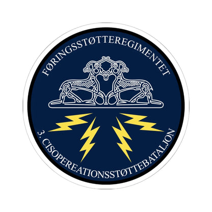 Emblem for the III-FSR (Denmark) (Coat of Arms) STICKER Vinyl Kiss-Cut Decal 6 Inch White - The Sticker Space