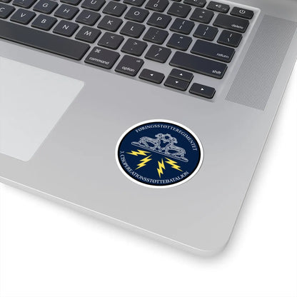 Emblem for the III-FSR (Denmark) (Coat of Arms) STICKER Vinyl Kiss-Cut Decal - The Sticker Space