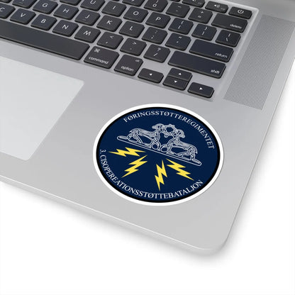 Emblem for the III-FSR (Denmark) (Coat of Arms) STICKER Vinyl Kiss-Cut Decal - The Sticker Space