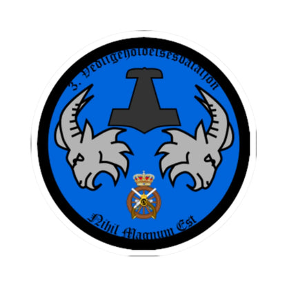 Emblem for the III-TRR (Denmark) (Coat of Arms) STICKER Vinyl Kiss-Cut Decal 2 Inch White - The Sticker Space