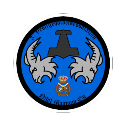 Emblem for the III-TRR (Denmark) (Coat of Arms) STICKER Vinyl Kiss-Cut Decal 3 Inch White - The Sticker Space