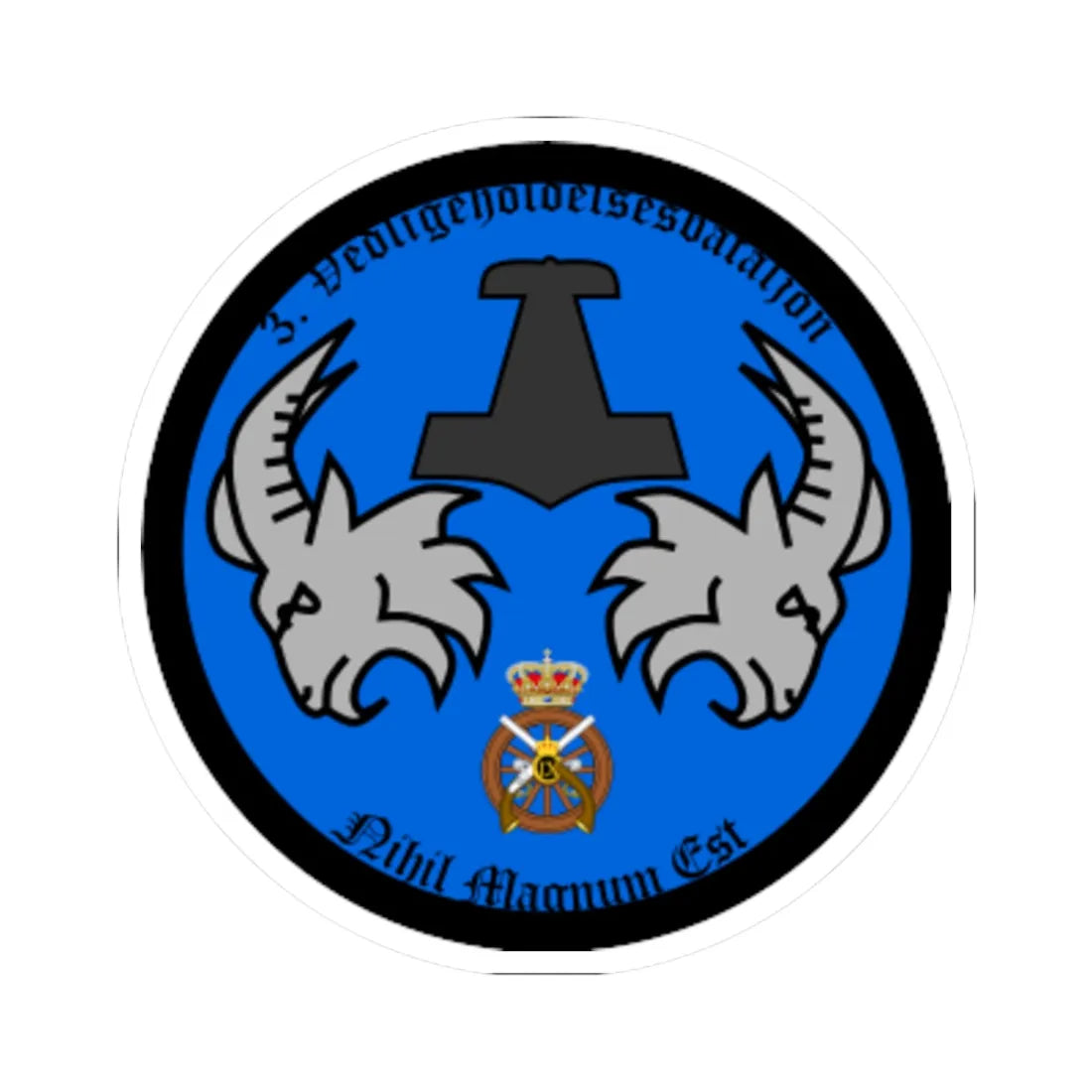 Emblem for the III-TRR (Denmark) (Coat of Arms) STICKER Vinyl Kiss-Cut Decal - The Sticker Space