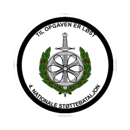Emblem for the IV-TRR (Denmark) (Coat of Arms) STICKER Vinyl Kiss-Cut Decal 2 Inch White - The Sticker Space