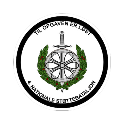 Emblem for the IV-TRR (Denmark) (Coat of Arms) STICKER Vinyl Kiss-Cut Decal 3 Inch White - The Sticker Space