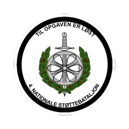 Emblem for the IV-TRR (Denmark) (Coat of Arms) STICKER Vinyl Kiss-Cut Decal 4 Inch White - The Sticker Space