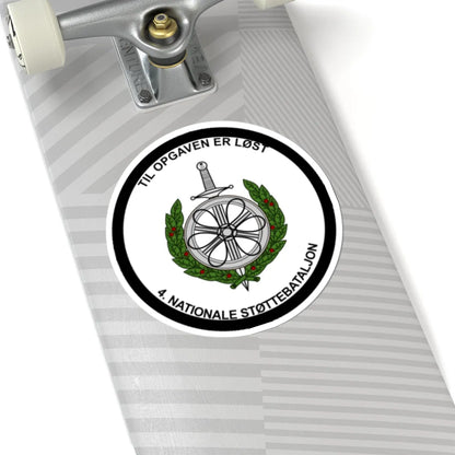 Emblem for the IV-TRR (Denmark) (Coat of Arms) STICKER Vinyl Kiss-Cut Decal - The Sticker Space