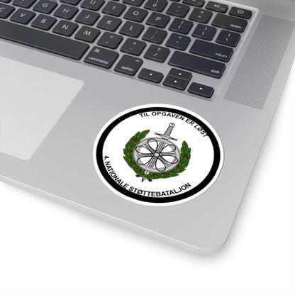 Emblem for the IV-TRR (Denmark) (Coat of Arms) STICKER Vinyl Kiss-Cut Decal - The Sticker Space