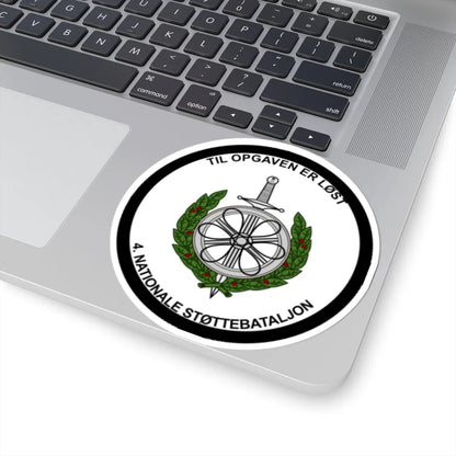 Emblem for the IV-TRR (Denmark) (Coat of Arms) STICKER Vinyl Kiss-Cut Decal - The Sticker Space