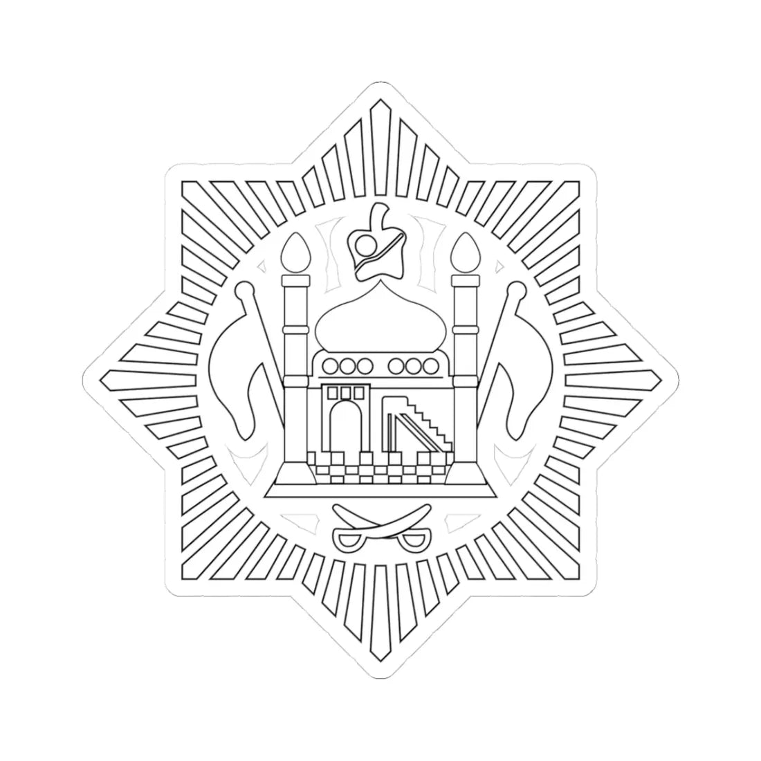 Emblem of Afghanistan 1919-1926 (Afghanistan) (Coat of Arms) STICKER Vinyl Kiss-Cut Decal 3 Inch White - The Sticker Space