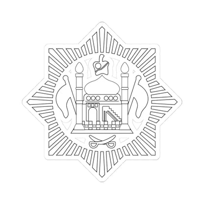Emblem of Afghanistan 1919-1926 (Afghanistan) (Coat of Arms) STICKER Vinyl Kiss-Cut Decal 3 Inch White - The Sticker Space