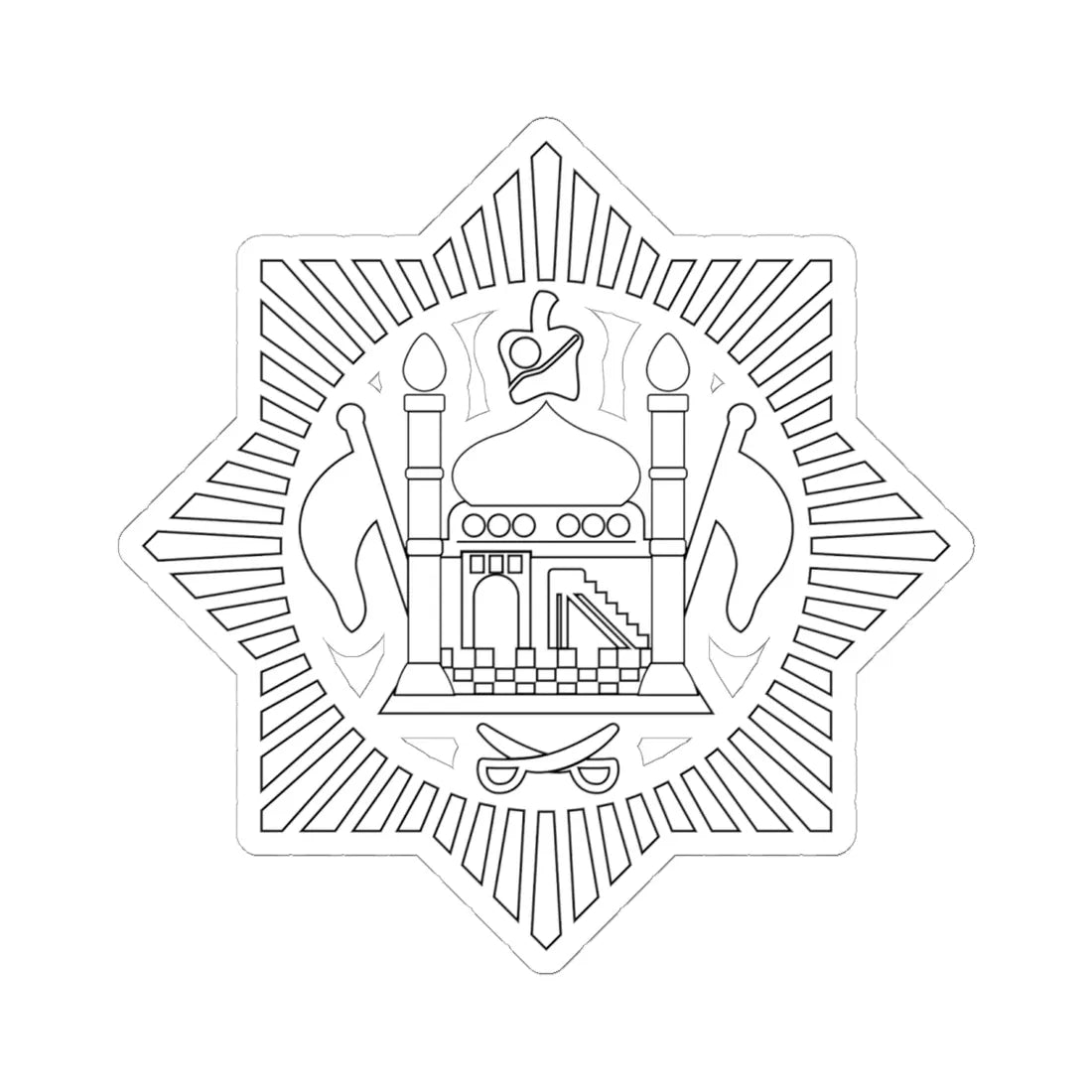 Emblem of Afghanistan 1919-1926 (Afghanistan) (Coat of Arms) STICKER Vinyl Kiss-Cut Decal 6 Inch White - The Sticker Space