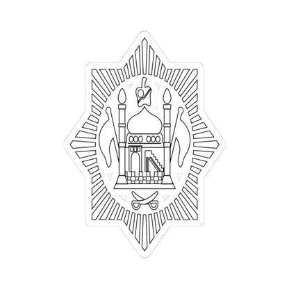 Emblem of Afghanistan 1919-1928 oval (Afghanistan) (Coat of Arms) STICKER Vinyl Kiss-Cut Decal 3 Inch White - The Sticker Space