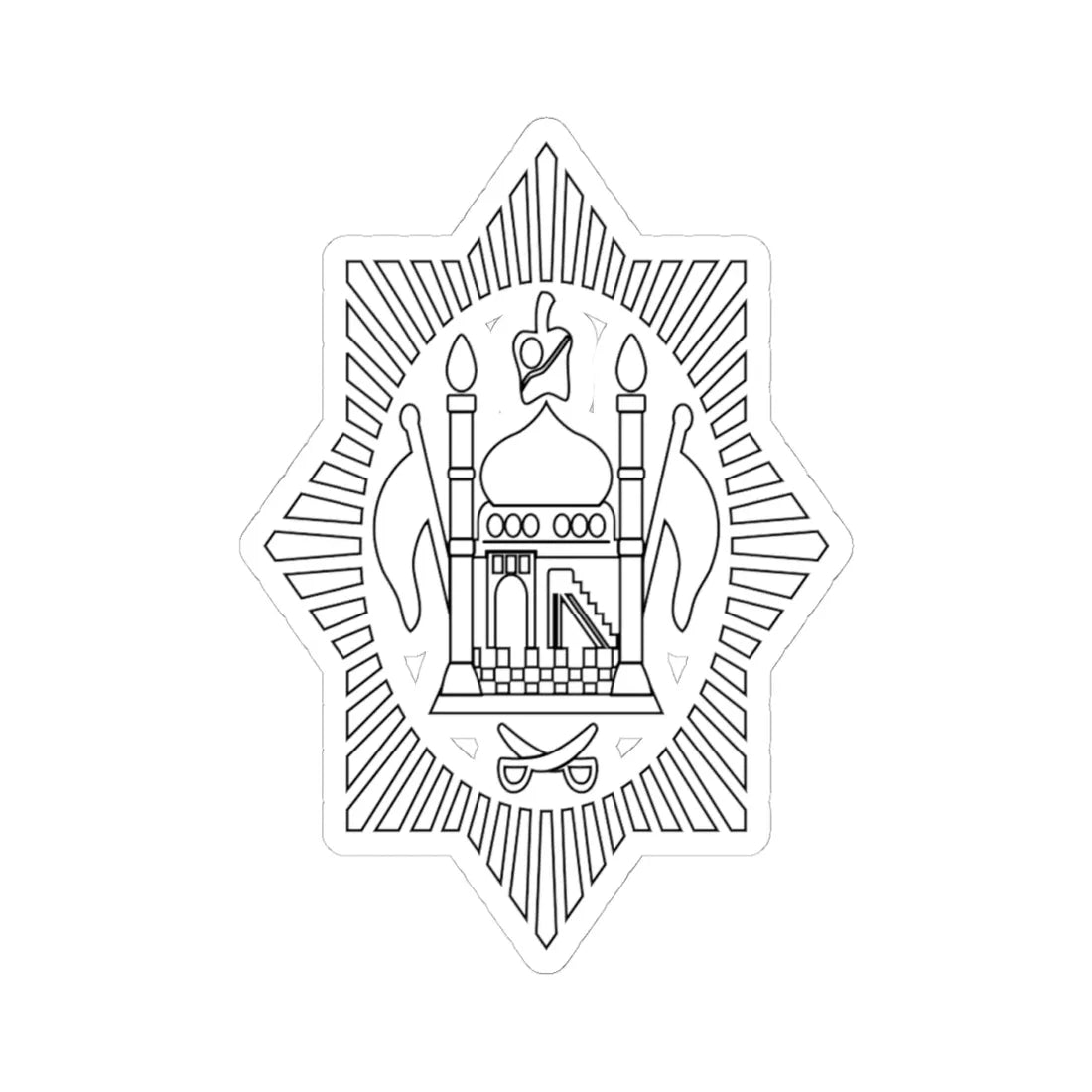 Emblem of Afghanistan 1919-1928 oval (Afghanistan) (Coat of Arms) STICKER Vinyl Kiss-Cut Decal - The Sticker Space