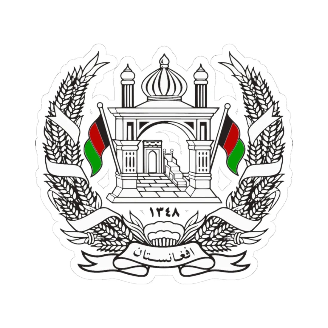 Emblem of Afghanistan 1931-1973 (Afghanistan) (Coat of Arms) STICKER Vinyl Kiss-Cut Decal 3 Inch White - The Sticker Space