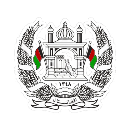 Emblem of Afghanistan 1931-1973 (Afghanistan) (Coat of Arms) STICKER Vinyl Kiss-Cut Decal 3 Inch White - The Sticker Space