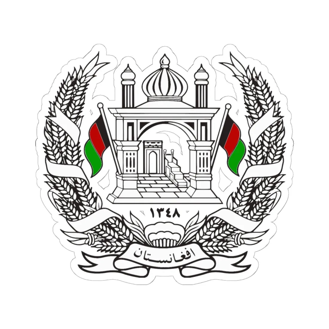 Emblem of Afghanistan 1931-1973 (Afghanistan) (Coat of Arms) STICKER Vinyl Kiss-Cut Decal 6 Inch White - The Sticker Space