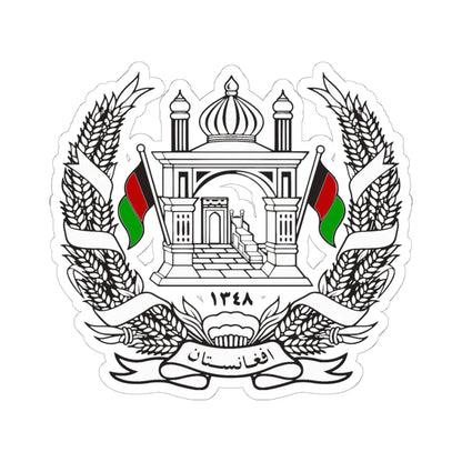 Emblem of Afghanistan 1931-1973 (Afghanistan) (Coat of Arms) STICKER Vinyl Kiss-Cut Decal 6 Inch White - The Sticker Space