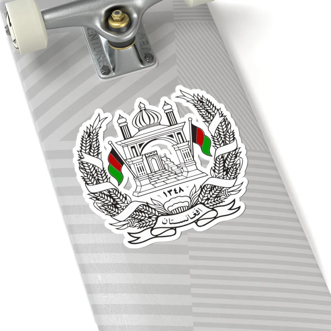 Emblem of Afghanistan 1931-1973 (Afghanistan) (Coat of Arms) STICKER Vinyl Kiss-Cut Decal - The Sticker Space