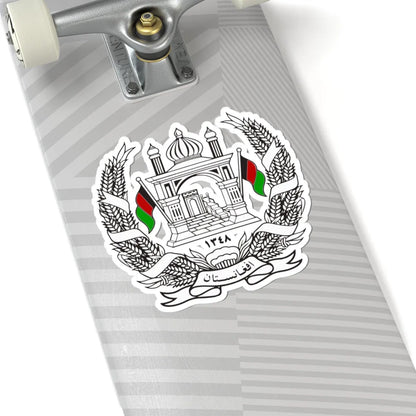 Emblem of Afghanistan 1931-1973 (Afghanistan) (Coat of Arms) STICKER Vinyl Kiss-Cut Decal - The Sticker Space