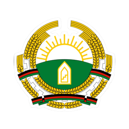 Emblem of Afghanistan 1987-1992 (Afghanistan) (Coat of Arms) STICKER Vinyl Kiss-Cut Decal 2 Inch White - The Sticker Space