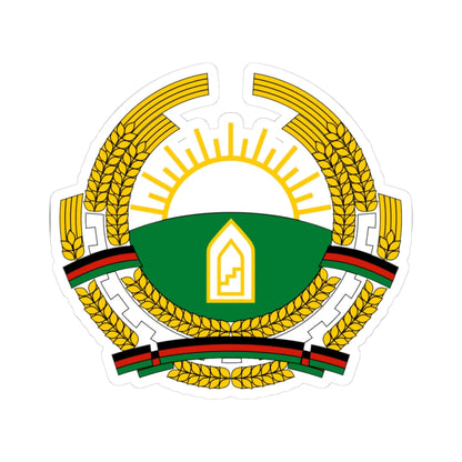 Emblem of Afghanistan 1987-1992 (Afghanistan) (Coat of Arms) STICKER Vinyl Kiss-Cut Decal 3 Inch White - The Sticker Space