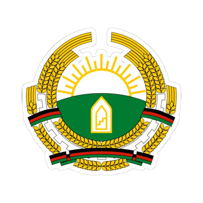Emblem of Afghanistan 1987-1992 (Afghanistan) (Coat of Arms) STICKER Vinyl Kiss-Cut Decal 4 Inch White - The Sticker Space