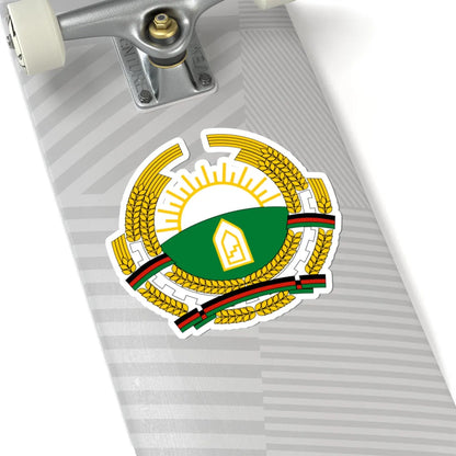 Emblem of Afghanistan 1987-1992 (Afghanistan) (Coat of Arms) STICKER Vinyl Kiss-Cut Decal - The Sticker Space