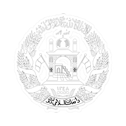 Emblem of Afghanistan 2002-2004 (Afghanistan) (Coat of Arms) STICKER Vinyl Kiss-Cut Decal 2 Inch White - The Sticker Space