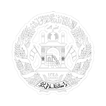 Emblem of Afghanistan 2002-2004 (Afghanistan) (Coat of Arms) STICKER Vinyl Kiss-Cut Decal 6 Inch White - The Sticker Space