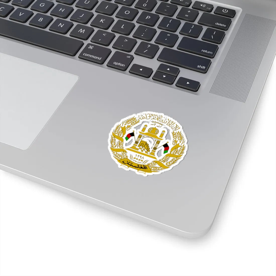 Emblem of Afghanistan 2004-2013 (Afghanistan) (Coat of Arms) STICKER Vinyl Kiss-Cut Decal - The Sticker Space