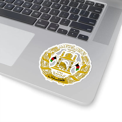 Emblem of Afghanistan 2004-2013 (Afghanistan) (Coat of Arms) STICKER Vinyl Kiss-Cut Decal - The Sticker Space