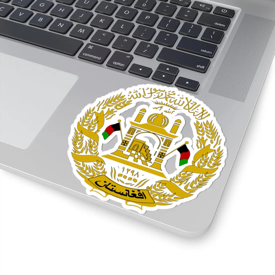 Emblem of Afghanistan 2004-2013 (Afghanistan) (Coat of Arms) STICKER Vinyl Kiss-Cut Decal - The Sticker Space