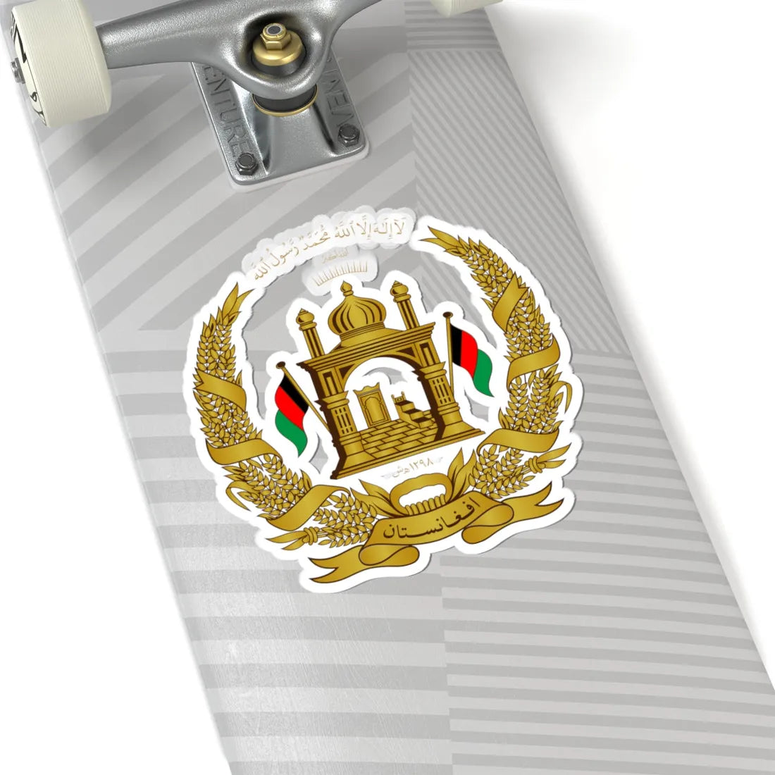 Emblem of Afghanistan 2004-2021 (Afghanistan) (Coat of Arms) STICKER Vinyl Kiss-Cut Decal - The Sticker Space
