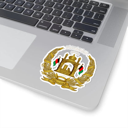 Emblem of Afghanistan 2004-2021 (Afghanistan) (Coat of Arms) STICKER Vinyl Kiss-Cut Decal - The Sticker Space