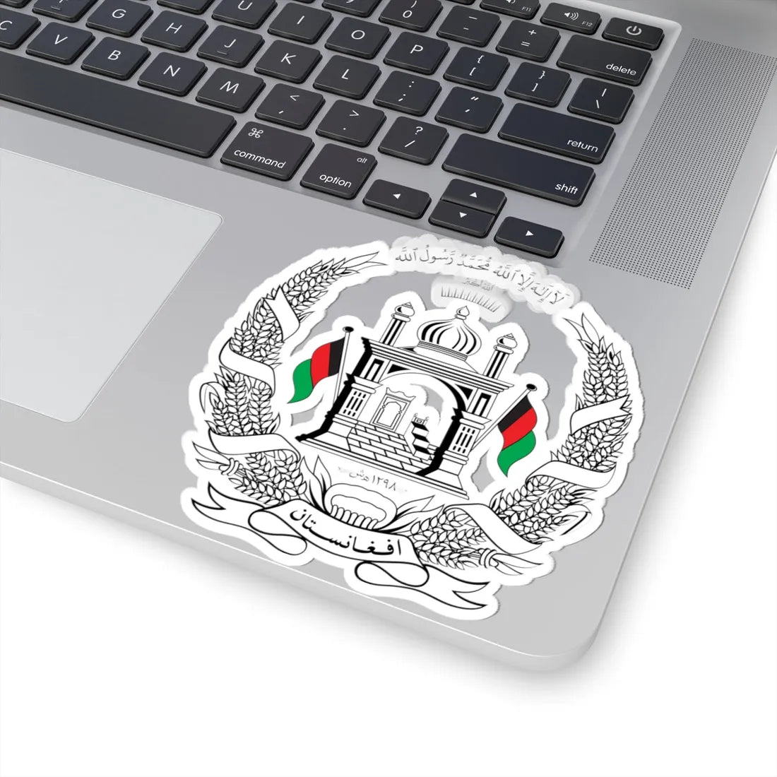 Emblem of Afghanistan 2013-2021 variant (Afghanistan) (Coat of Arms) STICKER Vinyl Kiss-Cut Decal - The Sticker Space