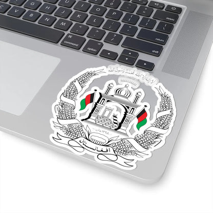 Emblem of Afghanistan 2013-2021 variant (Afghanistan) (Coat of Arms) STICKER Vinyl Kiss-Cut Decal - The Sticker Space