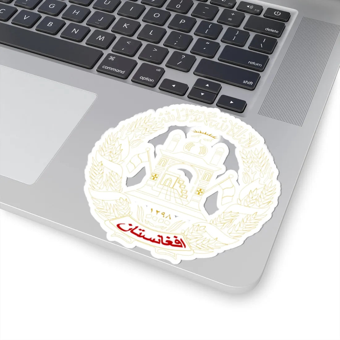 Emblem of Afghanistan present on the flag 2004-2013 (Afghanistan) (Coat of Arms) STICKER Vinyl Kiss-Cut Decal - The Sticker Space