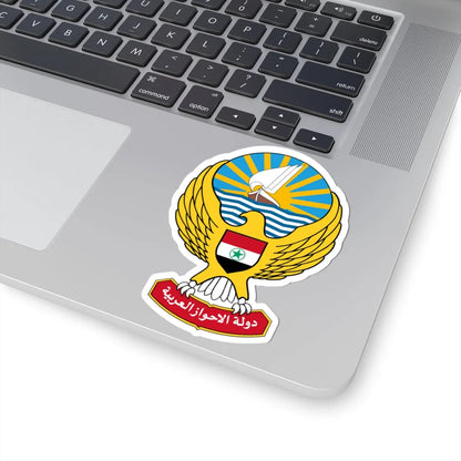 Emblem of Ahwaz (Iran) (Coat of Arms) STICKER Vinyl Kiss-Cut Decal - The Sticker Space