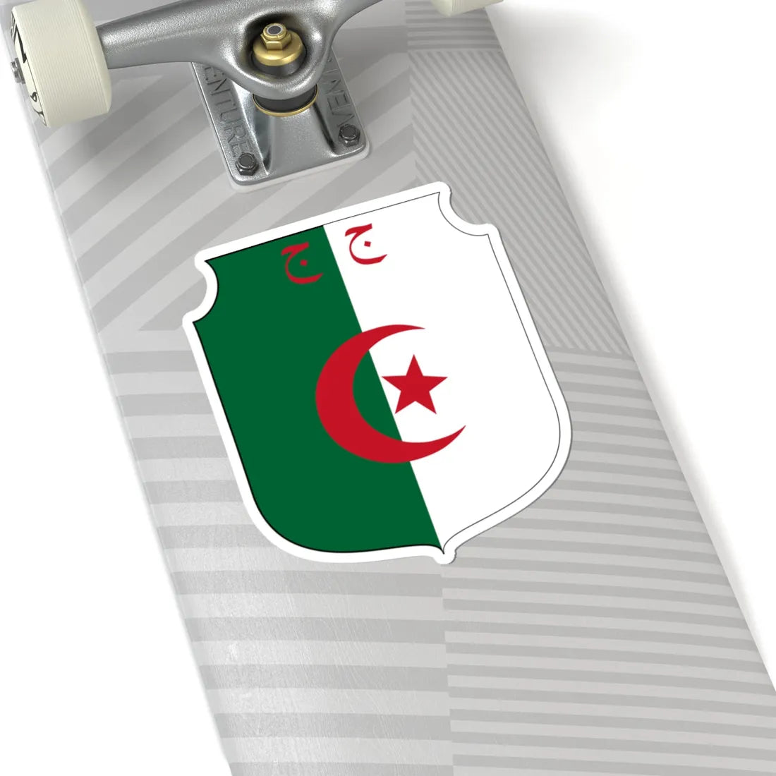 Emblem of Algeria 1962-1971 (Algeria) (Coat of Arms) STICKER Vinyl Kiss-Cut Decal - The Sticker Space