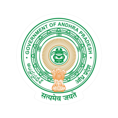 Emblem of Andhra Pradesh before 2014 (India) (Coat of Arms) STICKER Vinyl Kiss-Cut Decal 2 Inch White - The Sticker Space