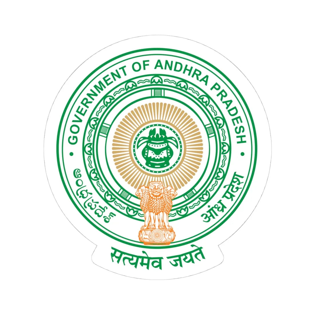 Emblem of Andhra Pradesh before 2014 (India) (Coat of Arms) STICKER Vinyl Kiss-Cut Decal 4 Inch White - The Sticker Space