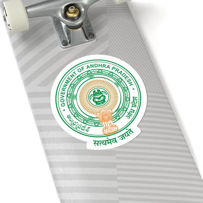 Emblem of Andhra Pradesh before 2014 (India) (Coat of Arms) STICKER Vinyl Kiss-Cut Decal - The Sticker Space